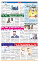 MT issue no. 39_page-0007