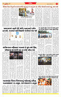Dainik MT Guj 26-09-2025_page-0005