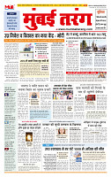 MT issue no. 40_page-0001