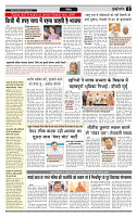 MT issue no. 40_page-0003