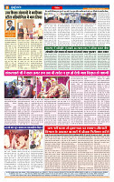 MT issue no. 40_page-0008