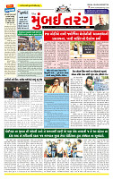 Surat Dainik MT GUJ Issue no. 351 30-09-2025_page-0001