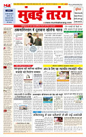 MT Issue no. 42_page-0001