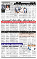 MT Issue no. 42_page-0003