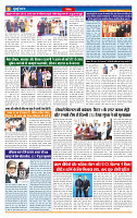 MT Issue no. 42_page-0005