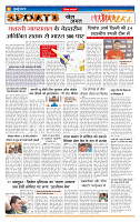 MT Issue no. 42_page-0006