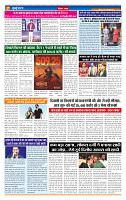 MT Issue no. 42_page-0007