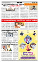 MT Issue no. 44_page-0003