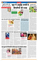 MT Issue no. 44_page-0004