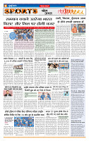MT Issue no. 44_page-0006