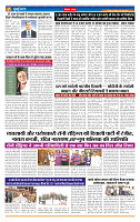 MT Issue no. 44_page-0007