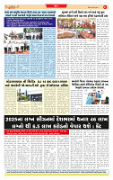 Surat Dainik MT GUJ Issue no. 23 01-11-2025_page-0008