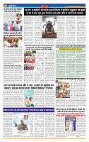 MT Issue no. 46_page-0007
