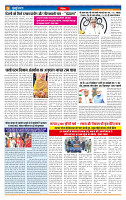 MT Issue no. 46_page-0005