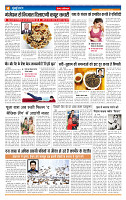 MT Issue no. 46_page-0004