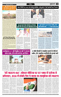 MT Issue no. 46_page-0003