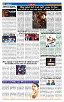 MT issue no. 47_page-0007