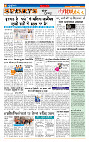 MT issue no. 47_page-0006