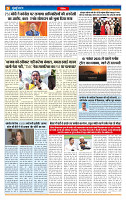 MT issue no. 47_page-0005