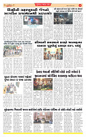 Surat Dainik MT GUJ  20-11-2025_page-0004