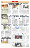 Dainik MT Guj 21-11-2025_page-0003