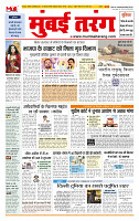 MT issue no. 48_page-0001