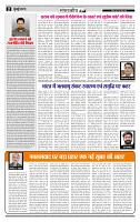 MT issue no. 48_page-0002