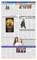 MT issue no. 48_page-0007