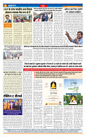 MT issue no. 48_page-0008