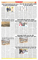 Surat Dainik MT GUJ 23-11-2025_page-0004