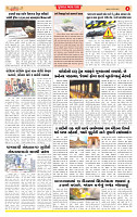 Surat Dainik MT GUJ 26-11-2025_page-0004