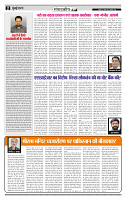 MT issue no. 49_page-0002