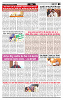 MT issue no. 49_page-0003