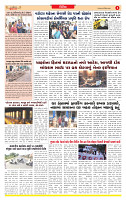 Surat Dainik MT GUJ Issue no. 56 02-12-2025_page-0003