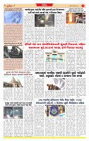 Dainik MT Gujrat 3-12-2025_page-0003
