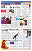 MT issue no, 51_page-0004
