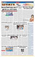 MT issue no, 51_page-0006