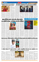 MT issue no, 51_page-0007