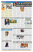 MT issue no, 51_page-0008
