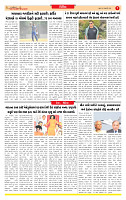 Surat Dainik MT GUJ Issue no. 94  09-01-2026_page-0007