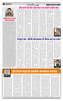 MT issue no. 3_page-0002