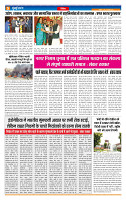 MT issue no. 4_page-0005