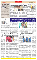 Surat Dainik MT GUJ Issue no. 103  19-01-2026_page-0003