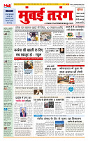 MT issue no.5_page-0001