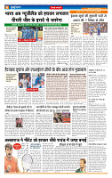 MT issue no.5_page-0006
