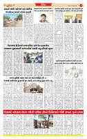 Surat Dainik MT GUJ Issue no. 113  30-01-2026 (8)_page-0005