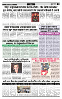 MT issue no. 6_page-0003