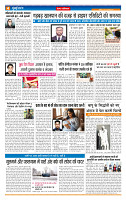 MT issue no. 6_page-0004