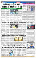 MT issue no. 6_page-0006