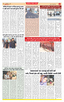 Surat Dainik MT GUJ Issue no. 127  13-02-2026_page-0004